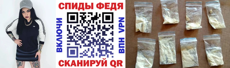магазин продажи наркотиков  Коммунар  Амфетамин Premium 