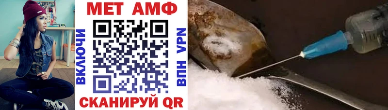 АМФ 98% Коммунар