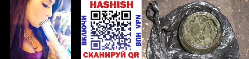 mega Коммунар Гашиш 40% ТГК