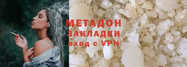 мяу мяу мука Богданович