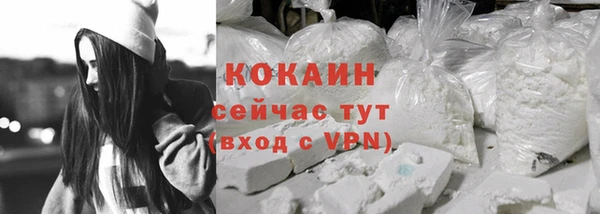 мяу мяу мука Богданович