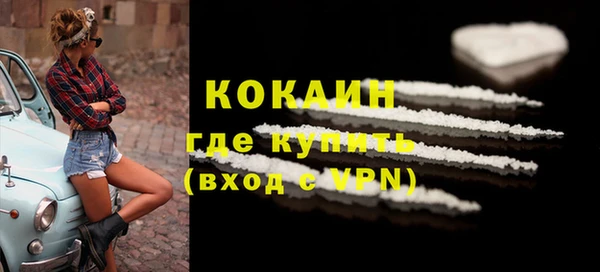 мяу мяу мука Богданович