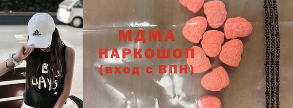 мяу мяу мука Богданович
