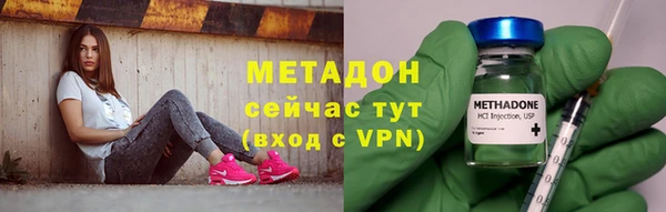 дживик Бронницы