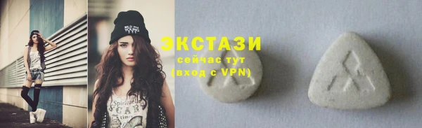 марки nbome Богородск
