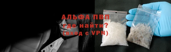 мет Богородицк