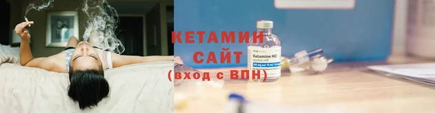 мяу мяу мука Богданович