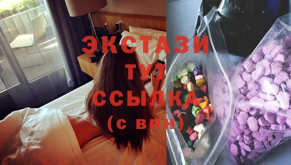 мяу мяу мука Богданович