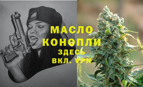 мяу мяу мука Богданович
