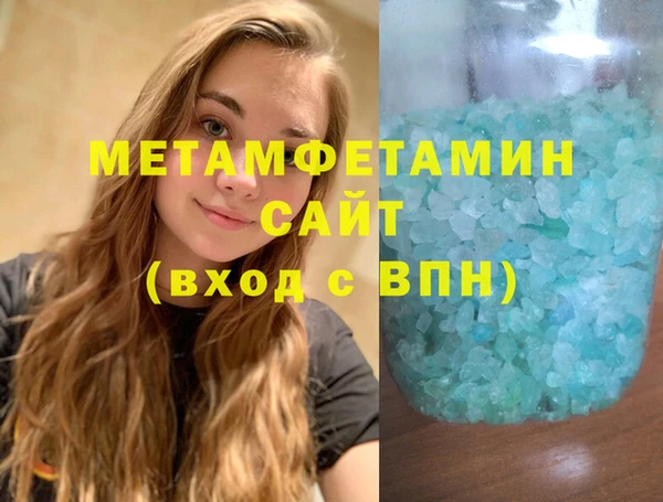 мяу мяу мука Богданович
