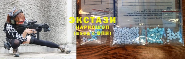 мяу мяу мука Богданович