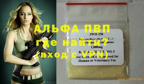 мяу мяу мука Богданович