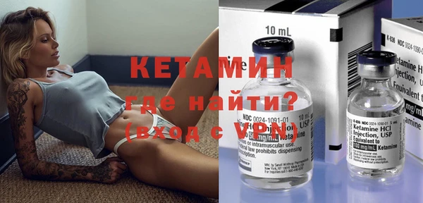мяу мяу мука Богданович