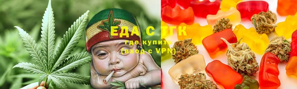 мет Богородицк