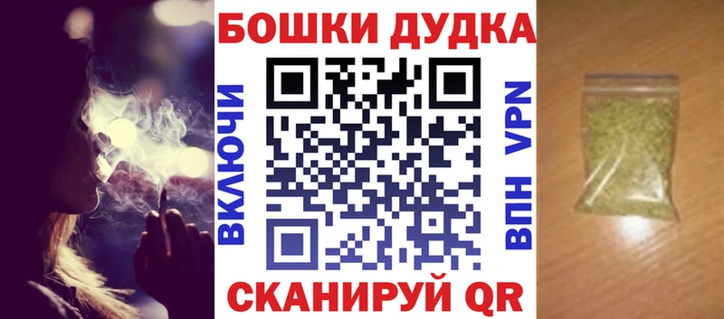Канабис семена Коммунар